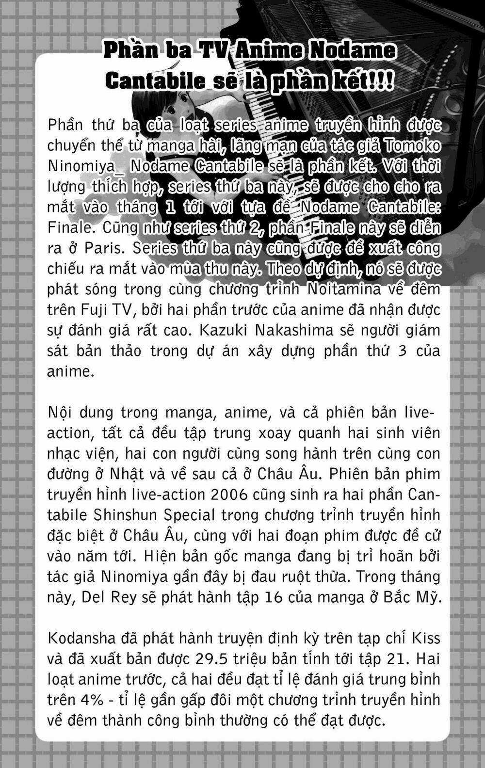 Sora Gura - Chapter 16 - Trang 72