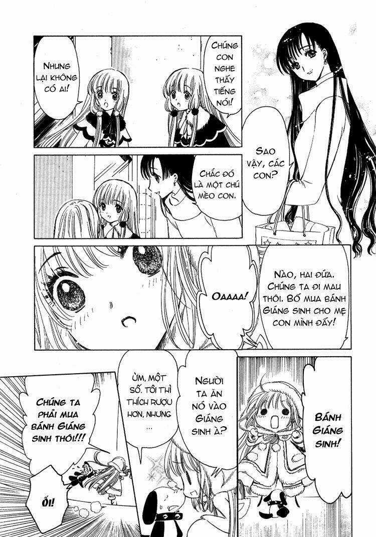 Sora Gura - Chapter 16 - Trang 9