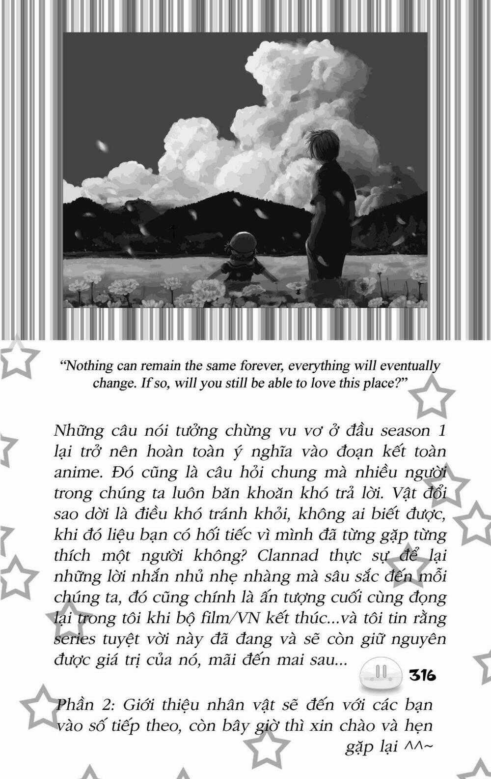 Sora Gura - Chapter 17 - Trang 1