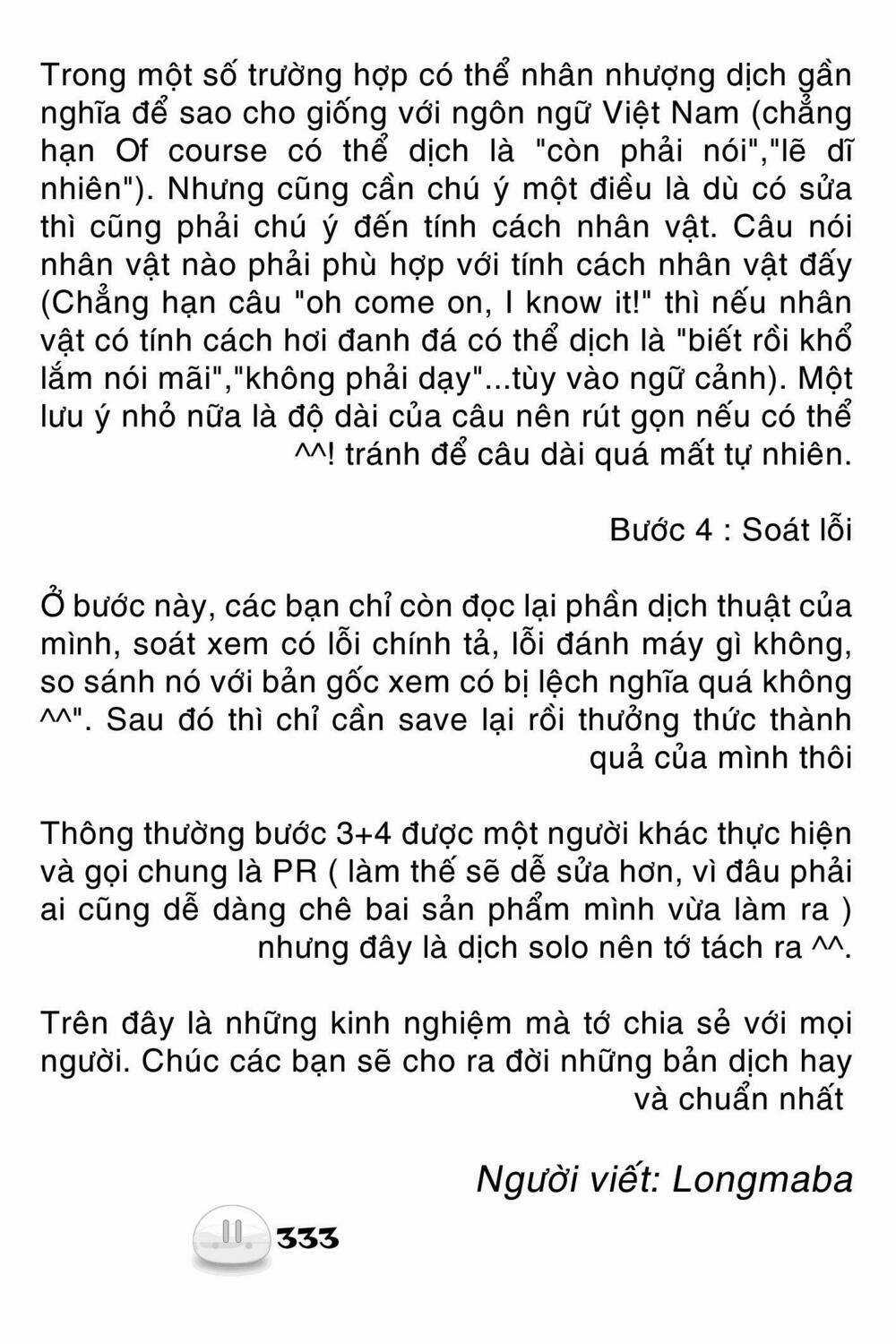 Sora Gura - Chapter 17 - Trang 18