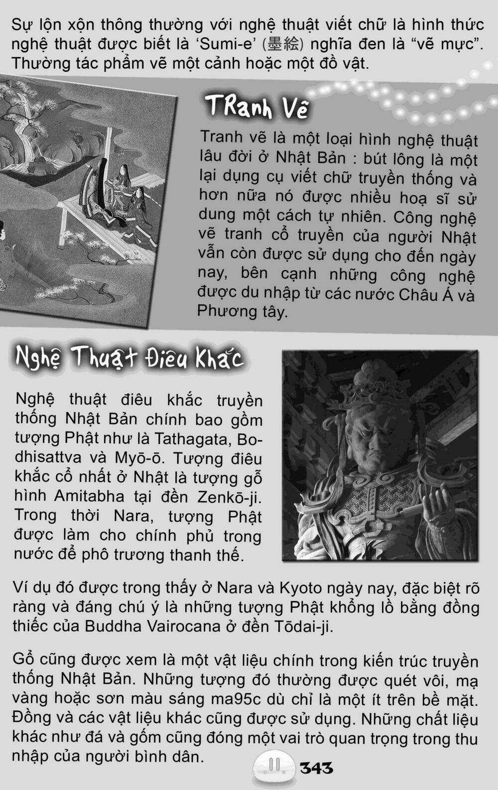 Sora Gura - Chapter 17 - Trang 28