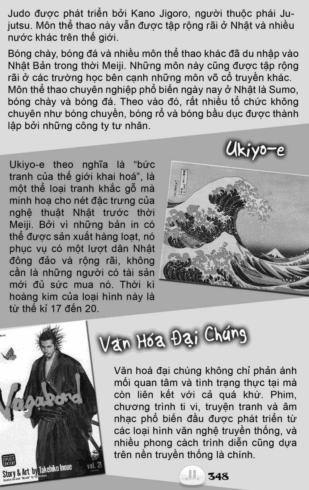 Sora Gura - Chapter 17 - Trang 33