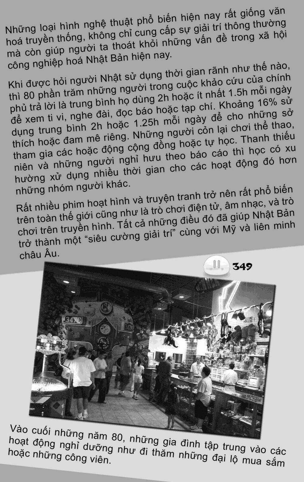 Sora Gura - Chapter 17 - Trang 34