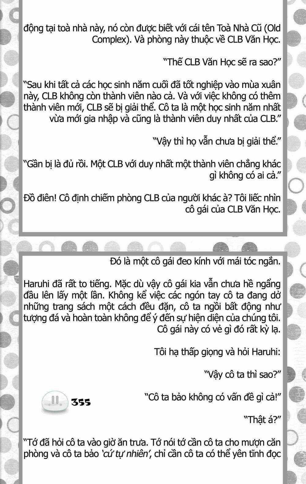 Sora Gura - Chapter 17 - Trang 40