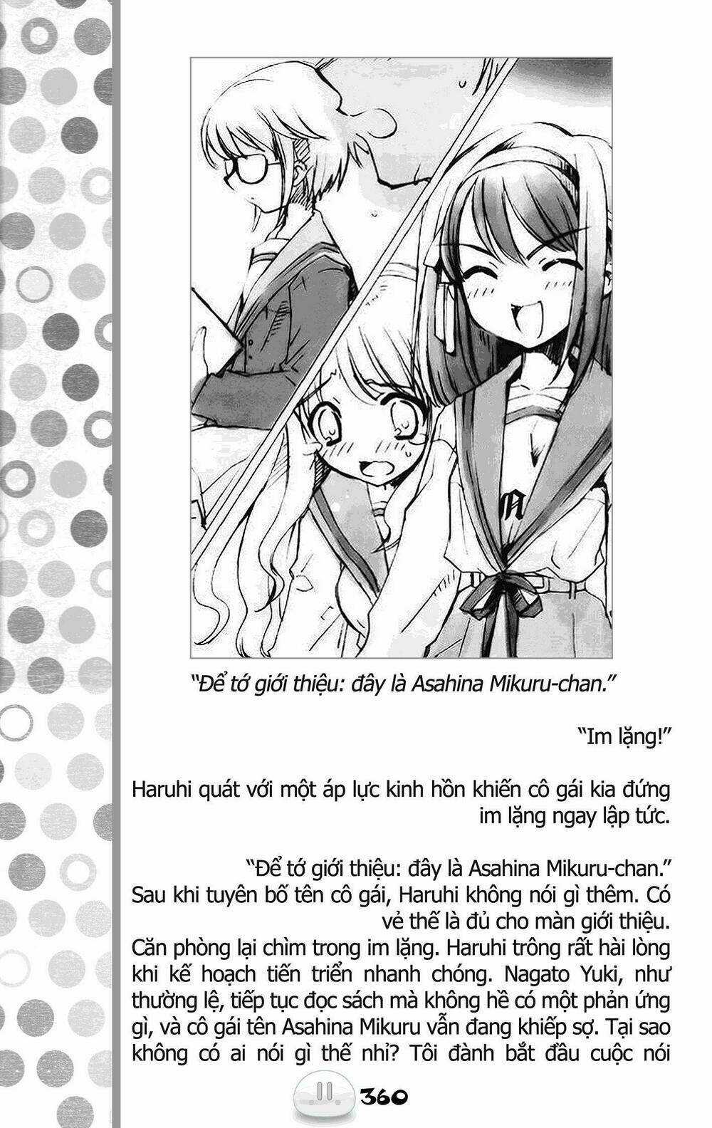 Sora Gura - Chapter 17 - Trang 45