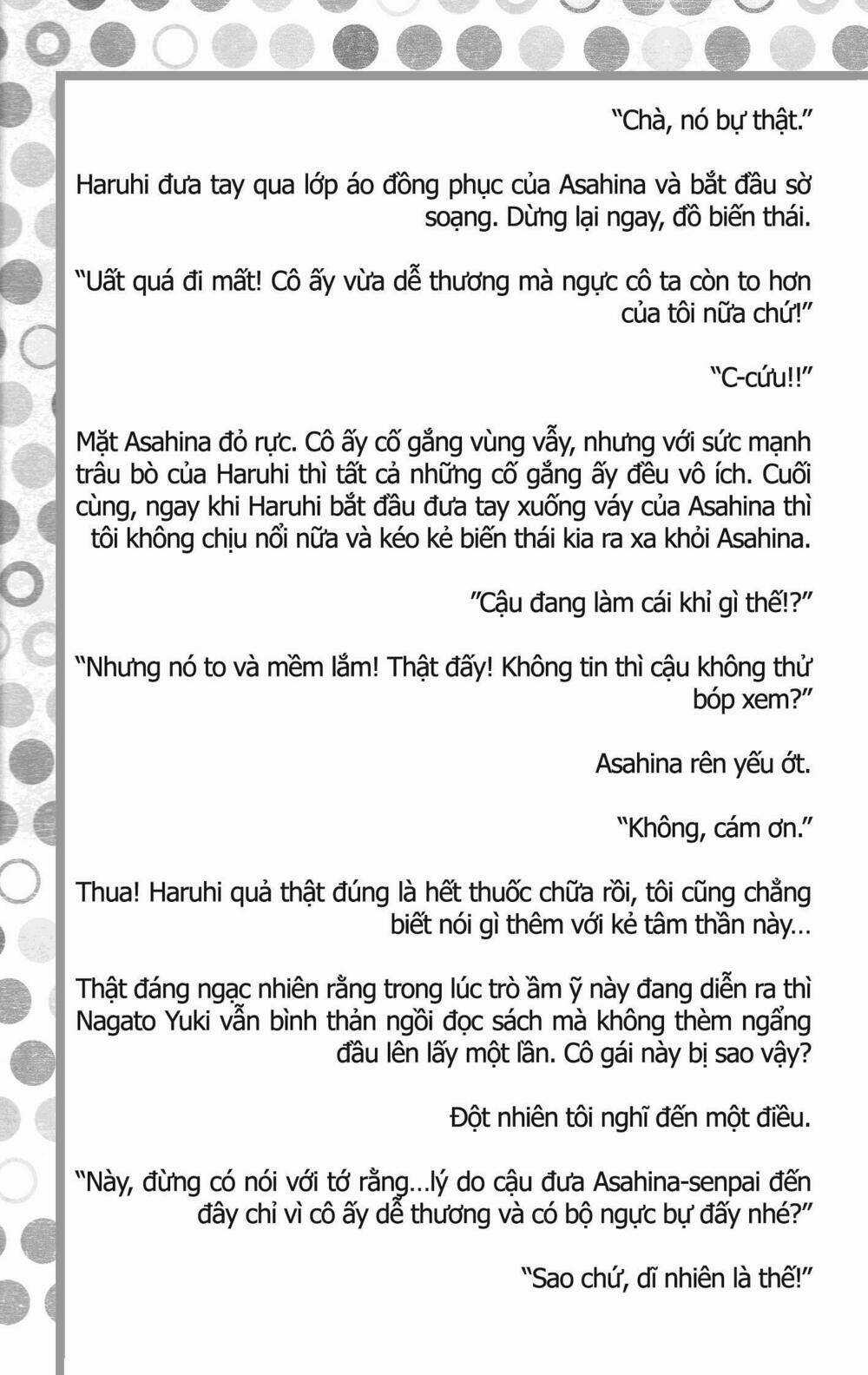 Sora Gura - Chapter 17 - Trang 48