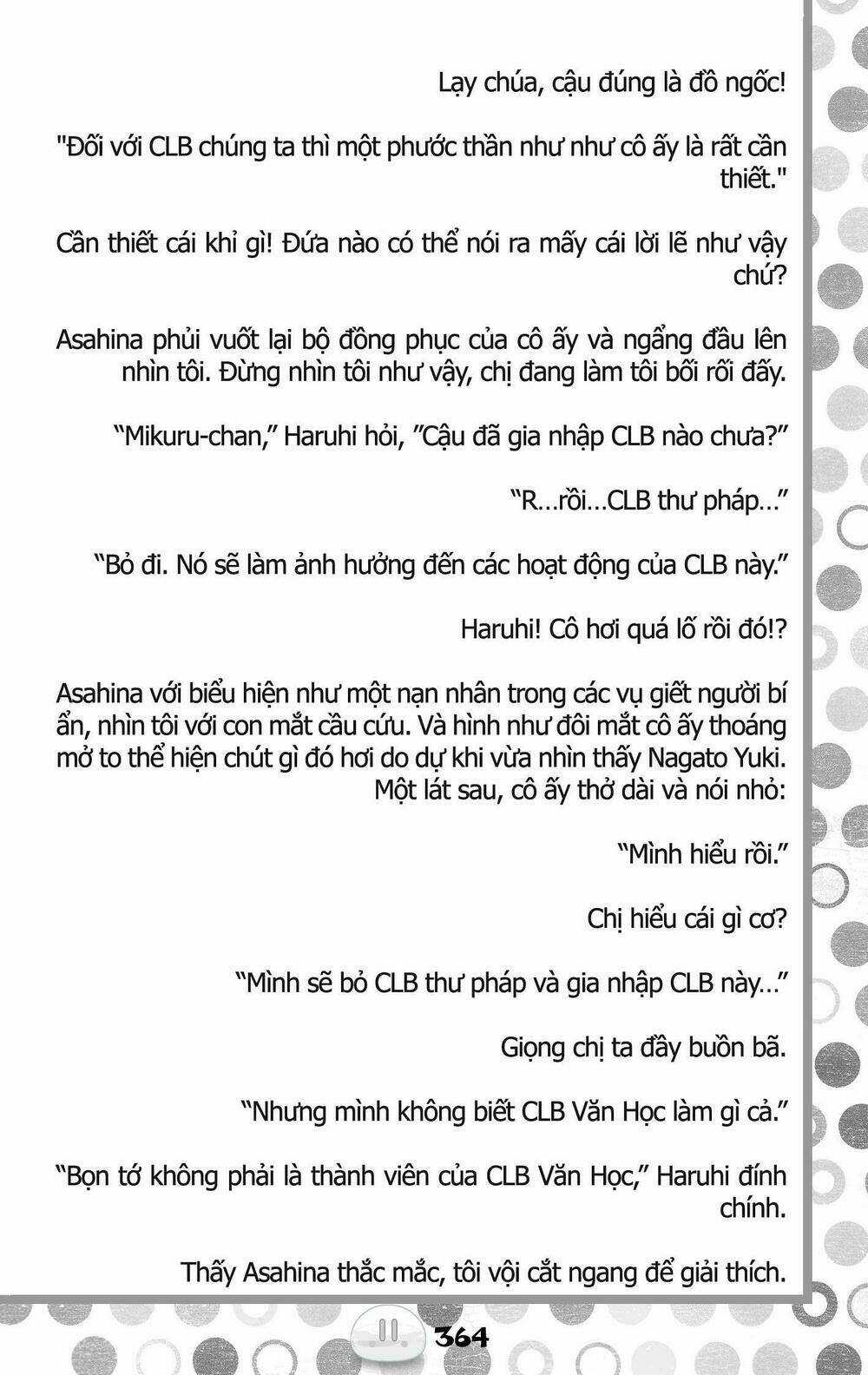 Sora Gura - Chapter 17 - Trang 49