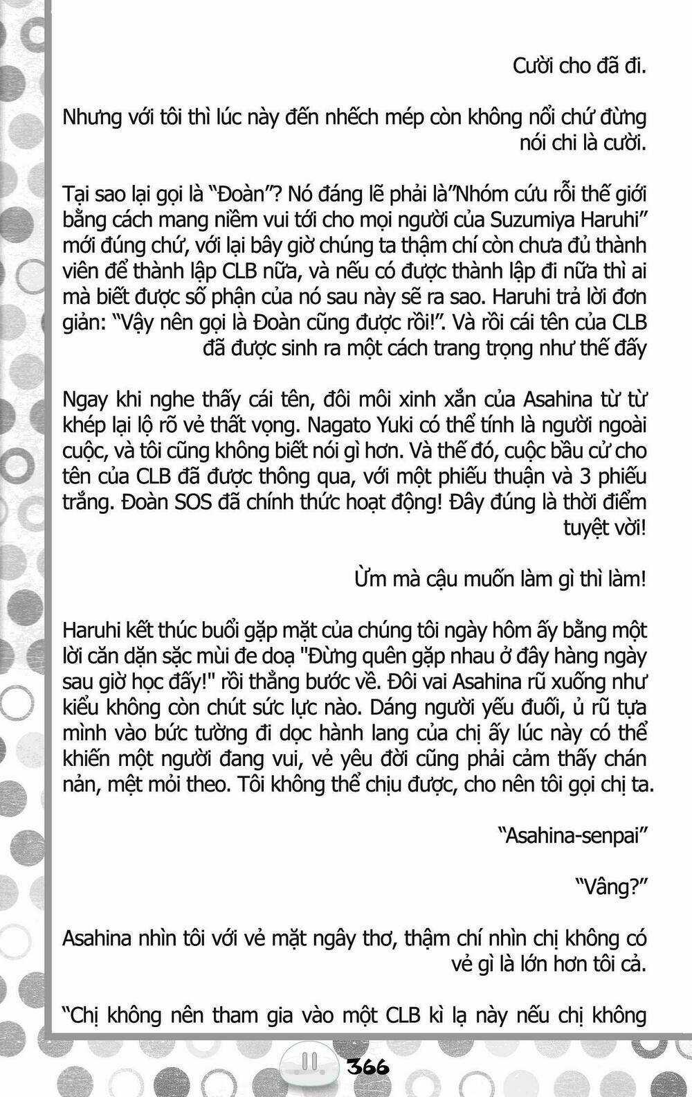 Sora Gura - Chapter 17 - Trang 51