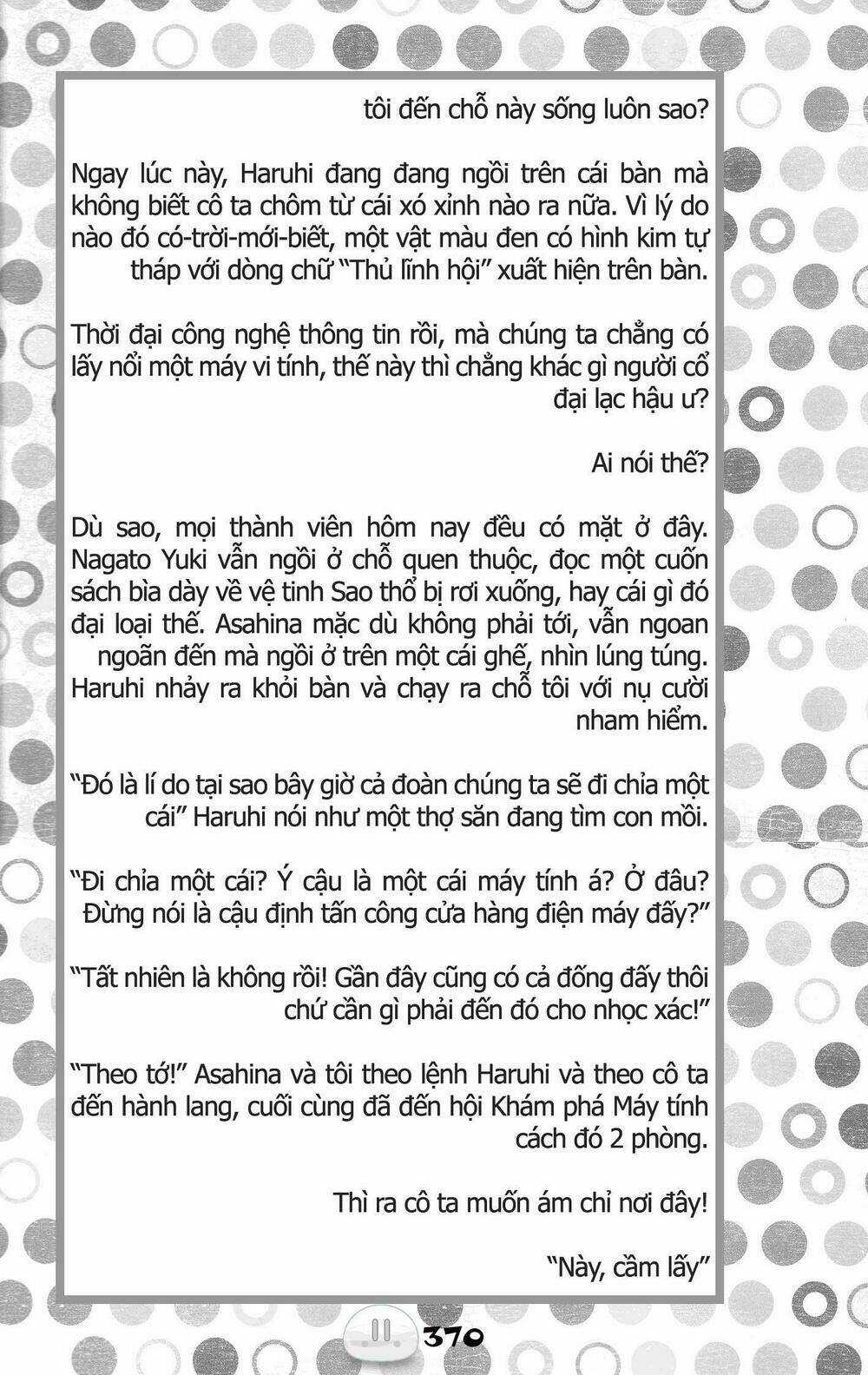 Sora Gura - Chapter 17 - Trang 55