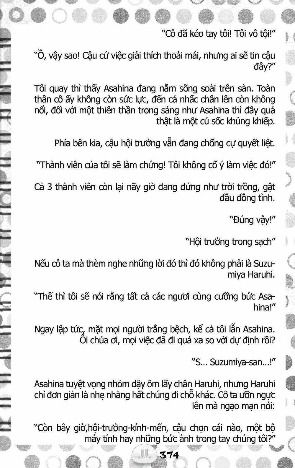 Sora Gura - Chapter 17 - Trang 59