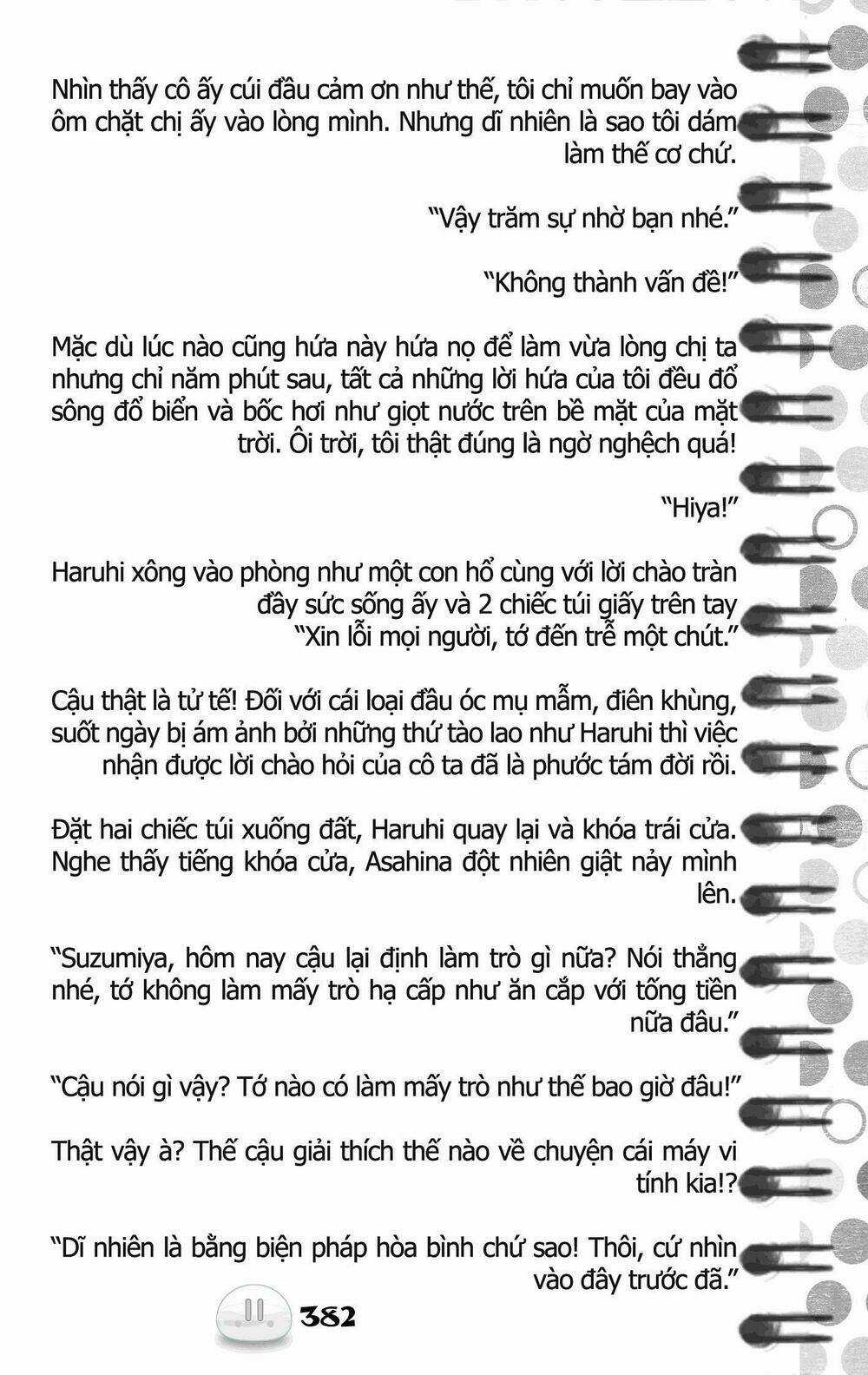 Sora Gura - Chapter 17 - Trang 67