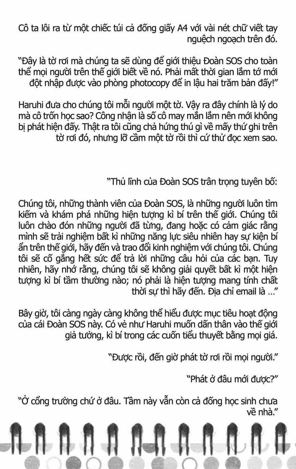 Sora Gura - Chapter 17 - Trang 68