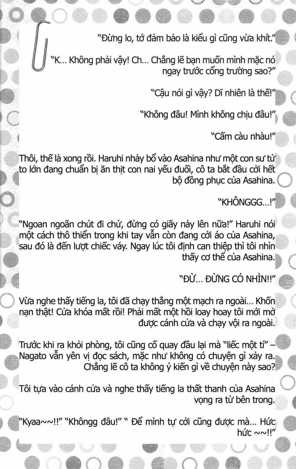 Sora Gura - Chapter 17 - Trang 70