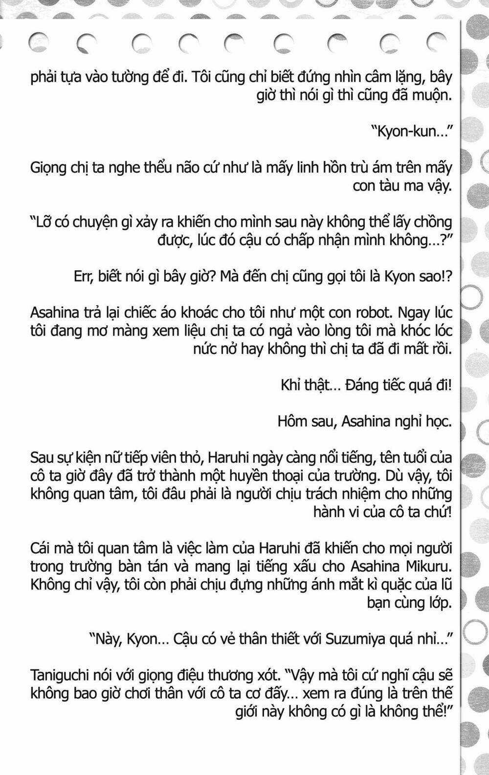 Sora Gura - Chapter 17 - Trang 75