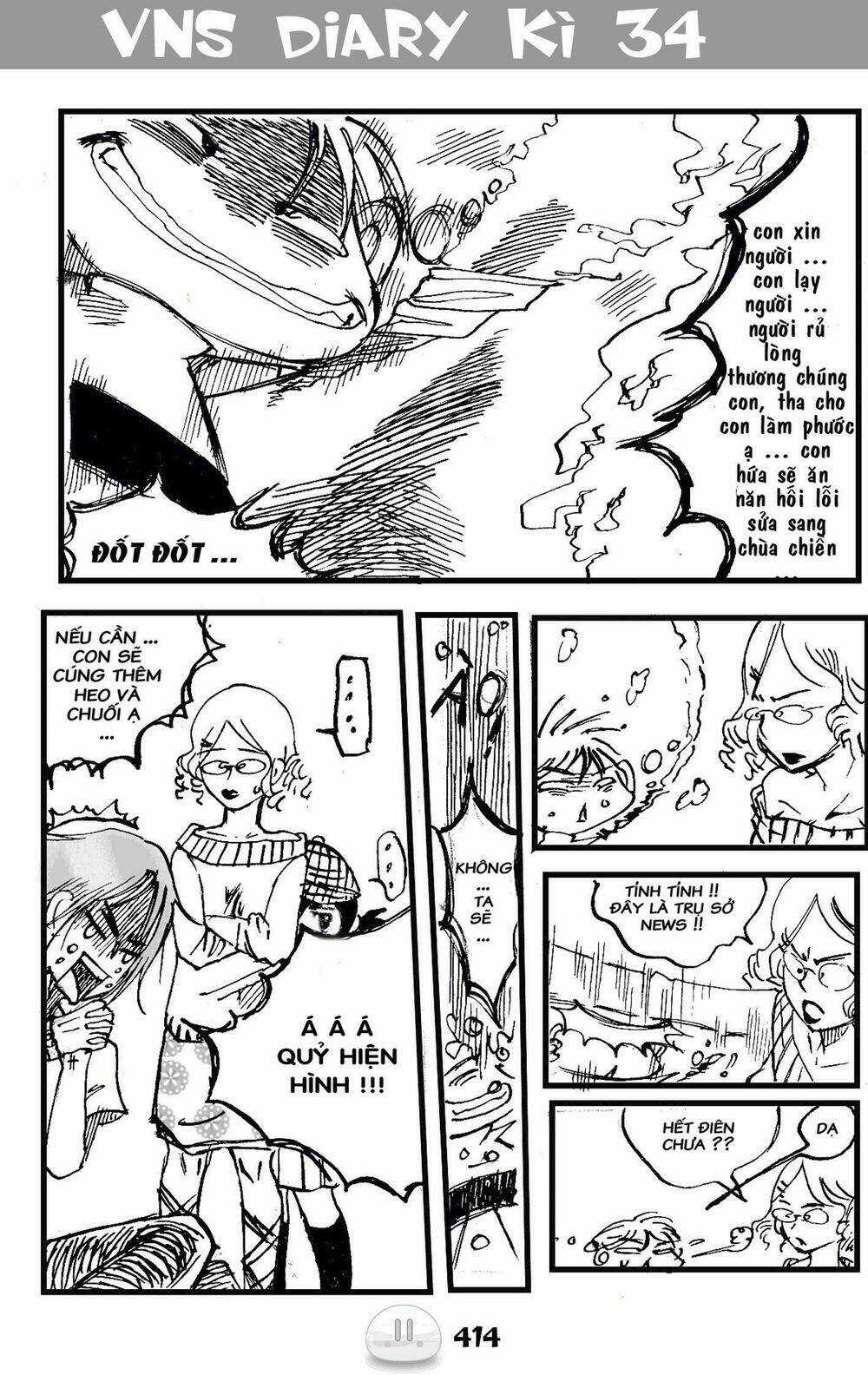 Sora Gura - Chapter 18 - Trang 18