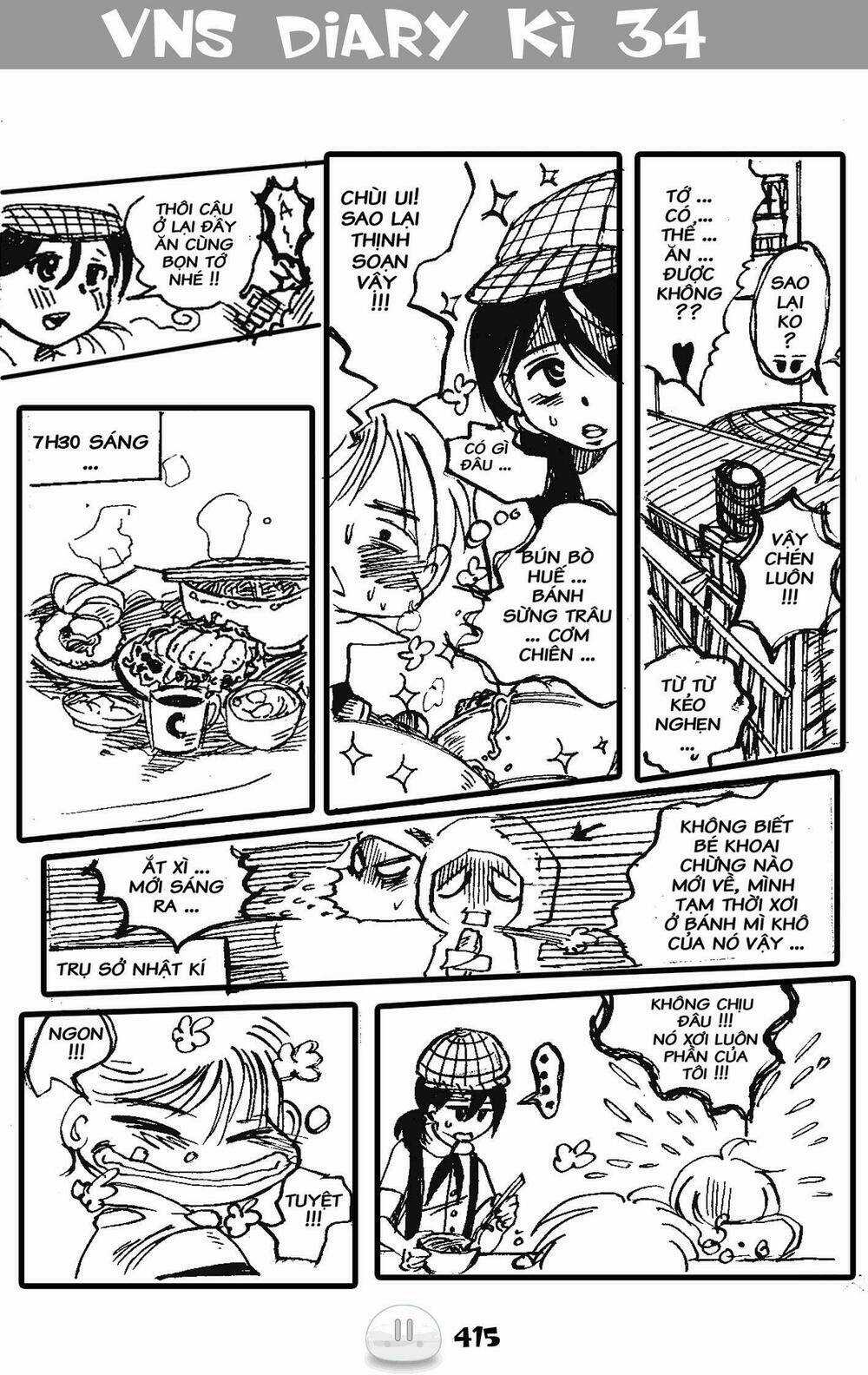 Sora Gura - Chapter 18 - Trang 19