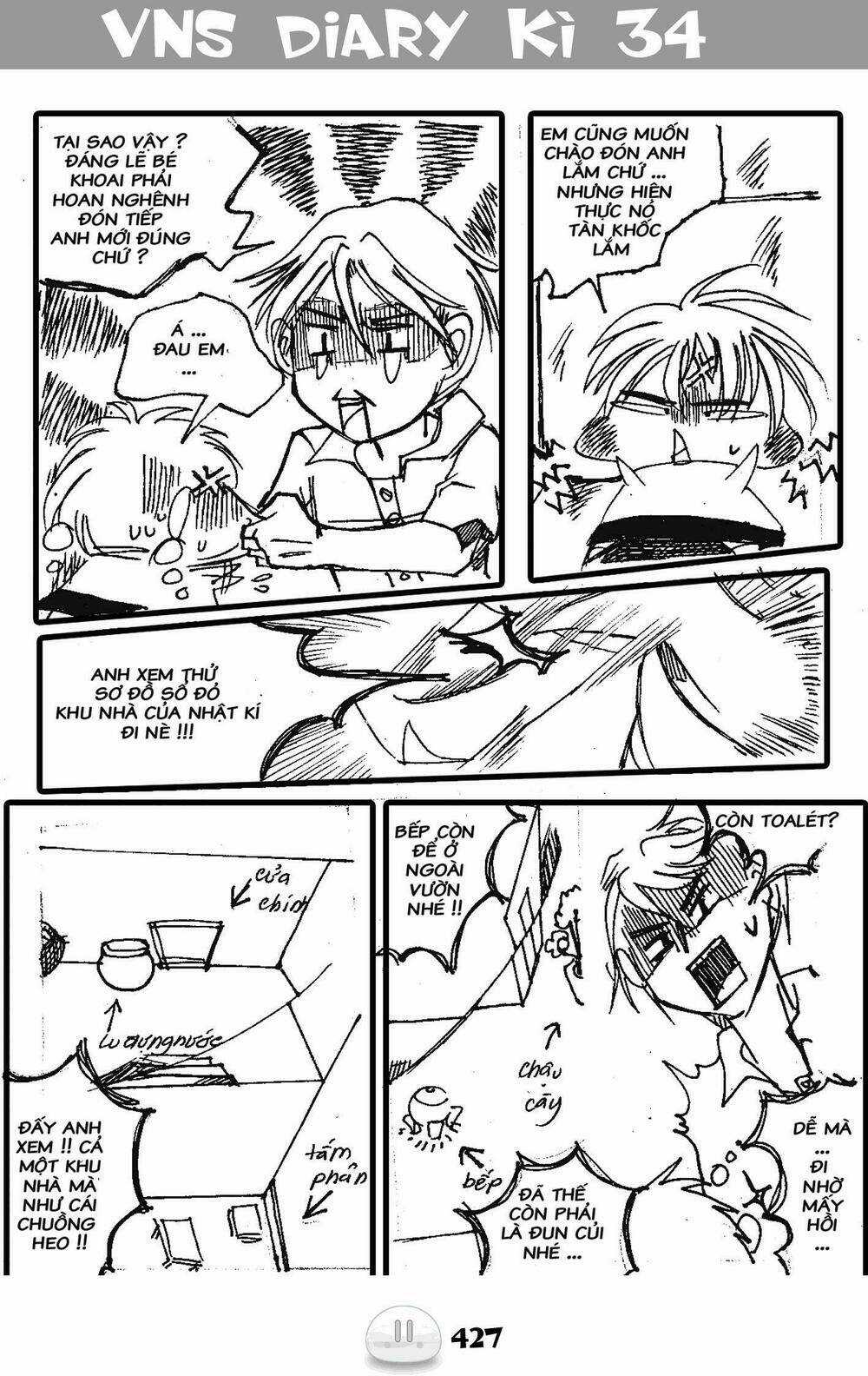 Sora Gura - Chapter 18 - Trang 31