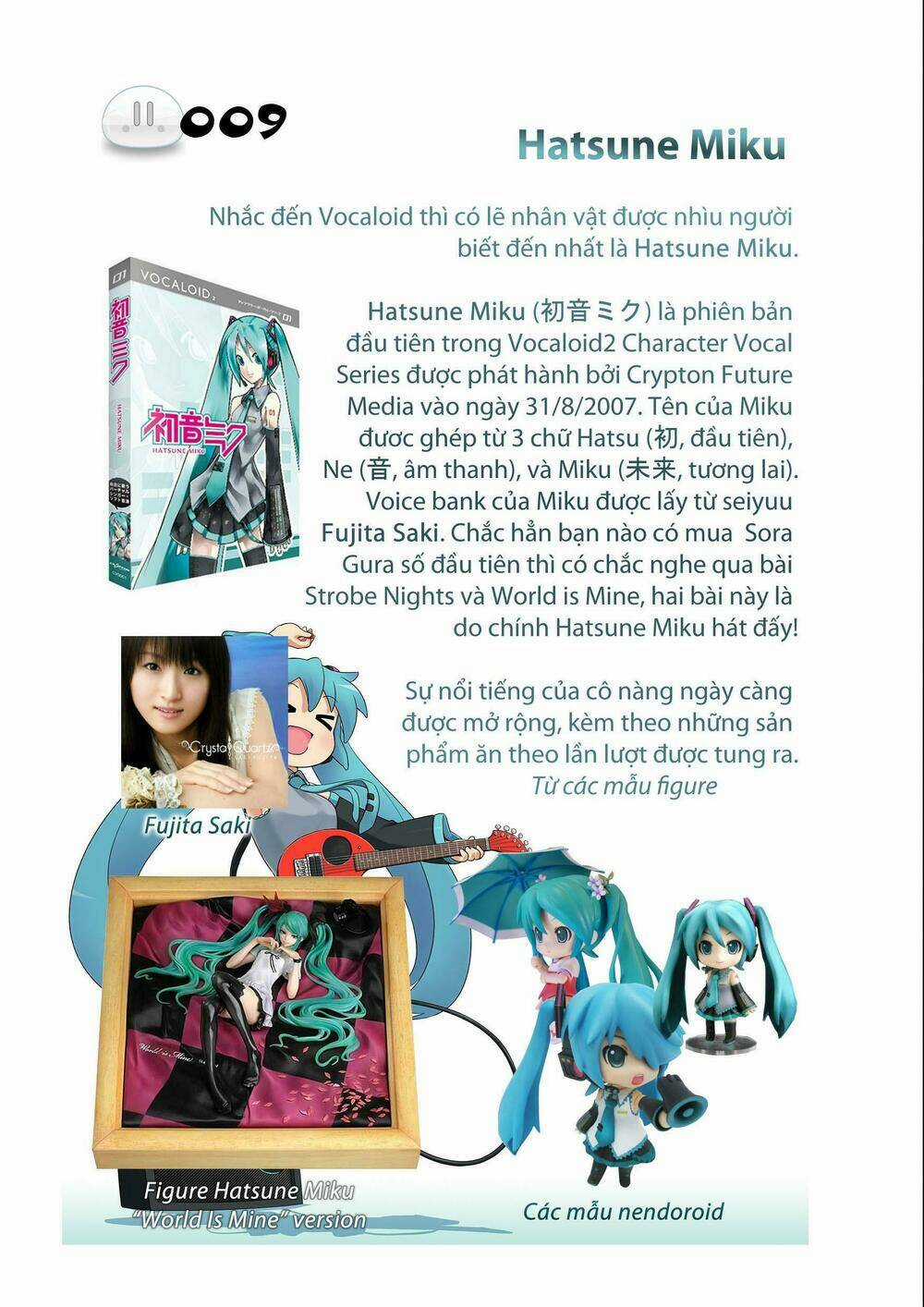 Sora Gura - Chapter 18 - Trang 62