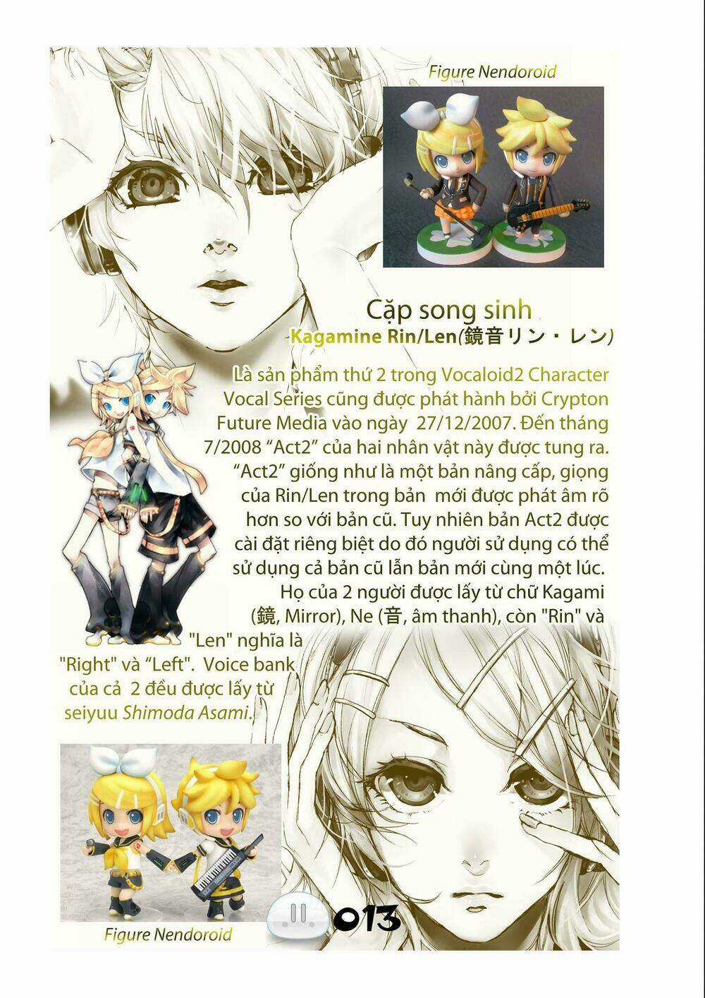 Sora Gura - Chapter 18 - Trang 66