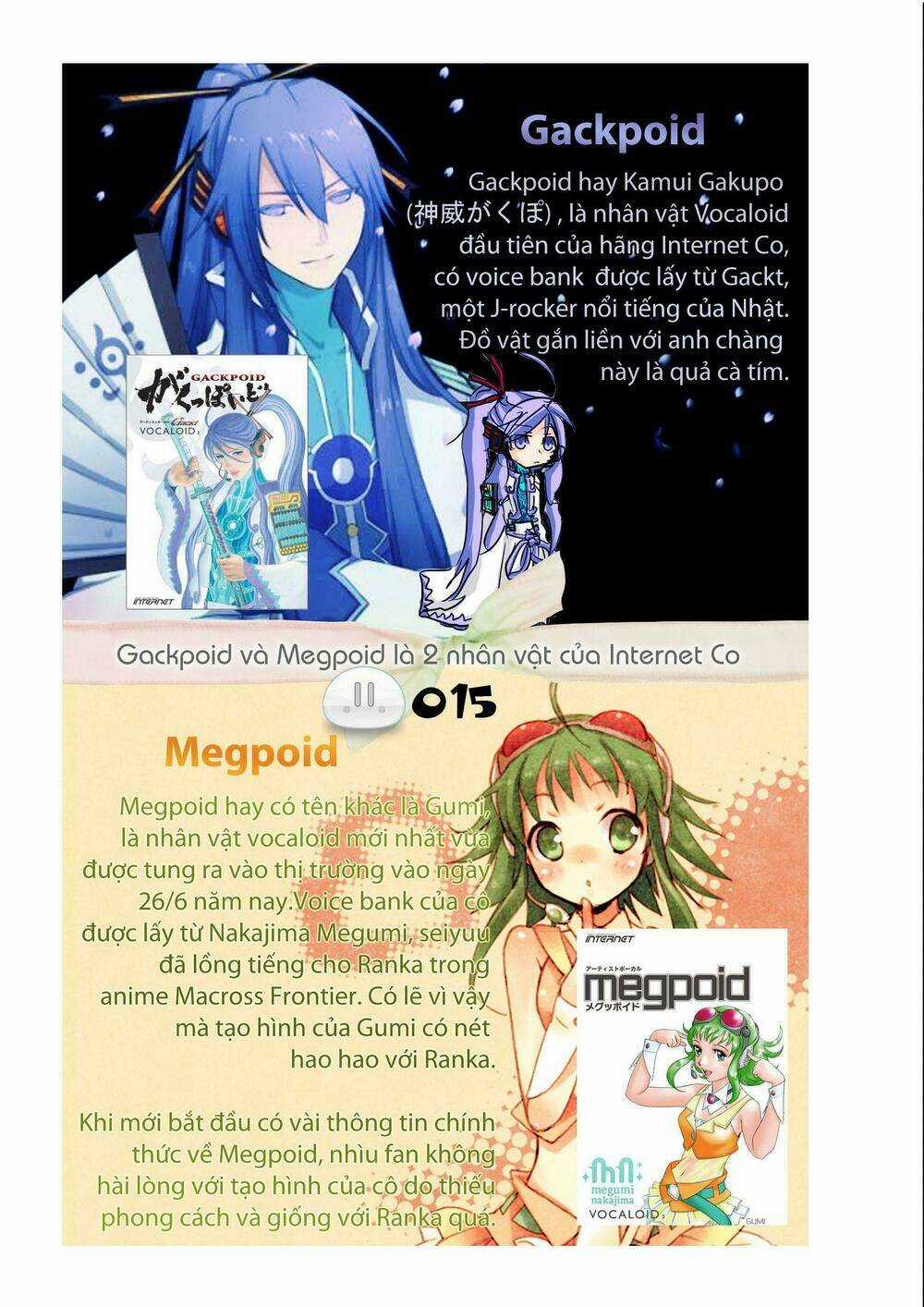 Sora Gura - Chapter 18 - Trang 68