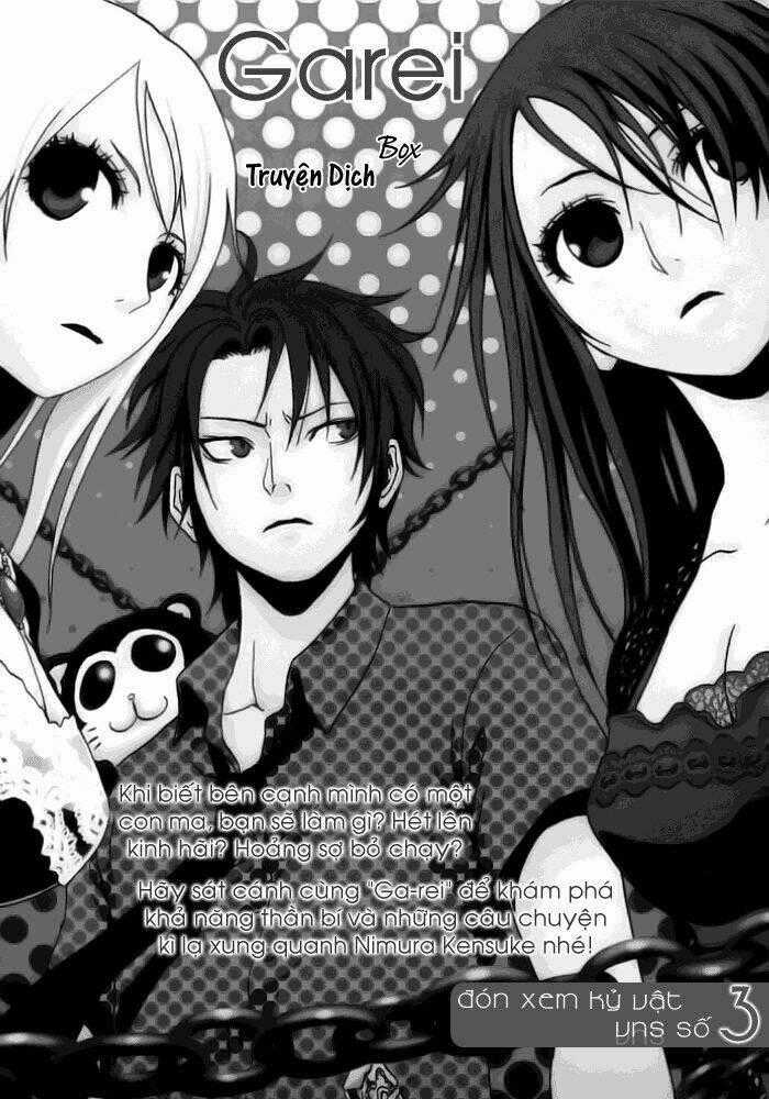 Sora Gura - Chapter 2 - Trang 1