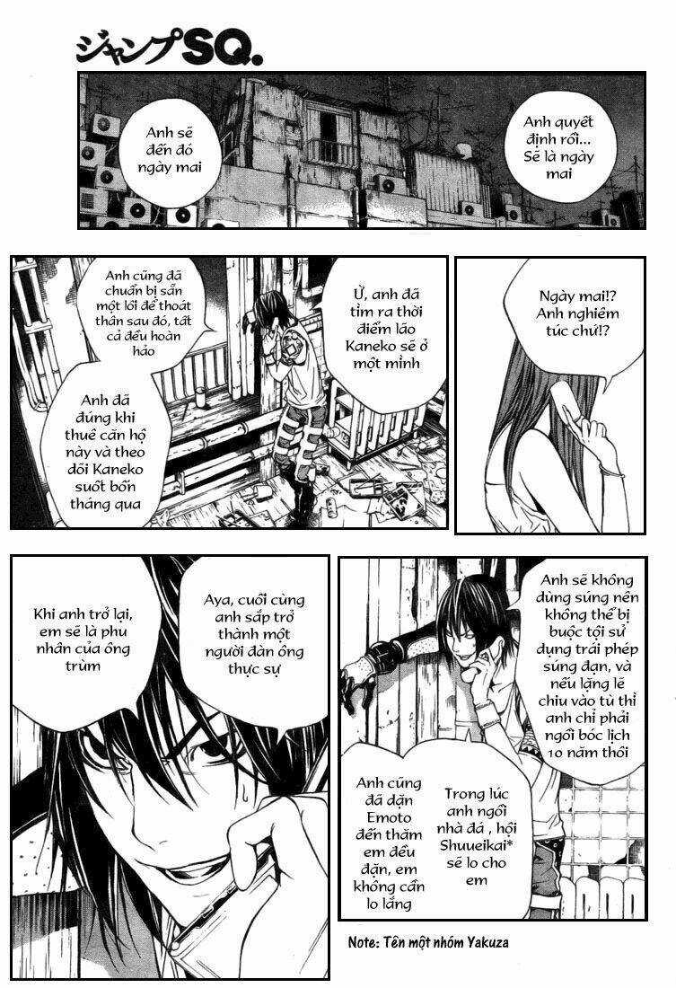 Sora Gura - Chapter 2 - Trang 12