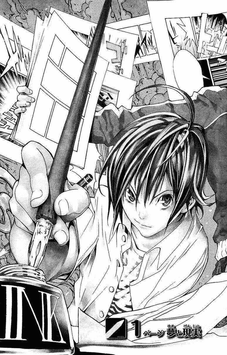 Sora Gura - Chapter 2 - Trang 118