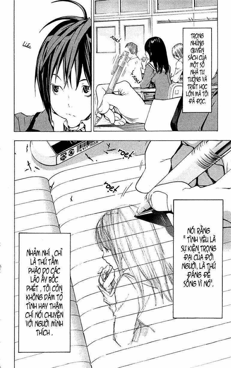 Sora Gura - Chapter 2 - Trang 122