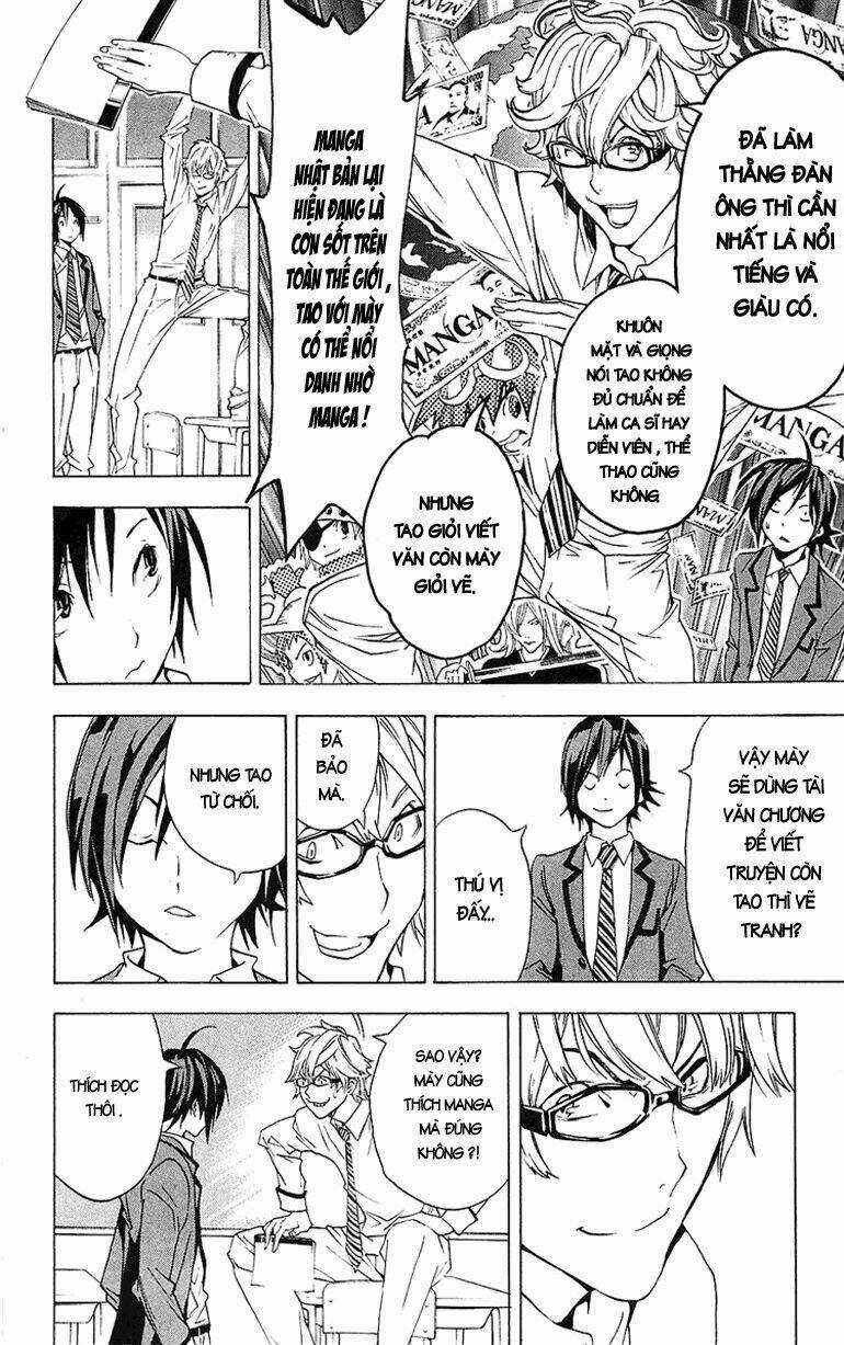 Sora Gura - Chapter 2 - Trang 133