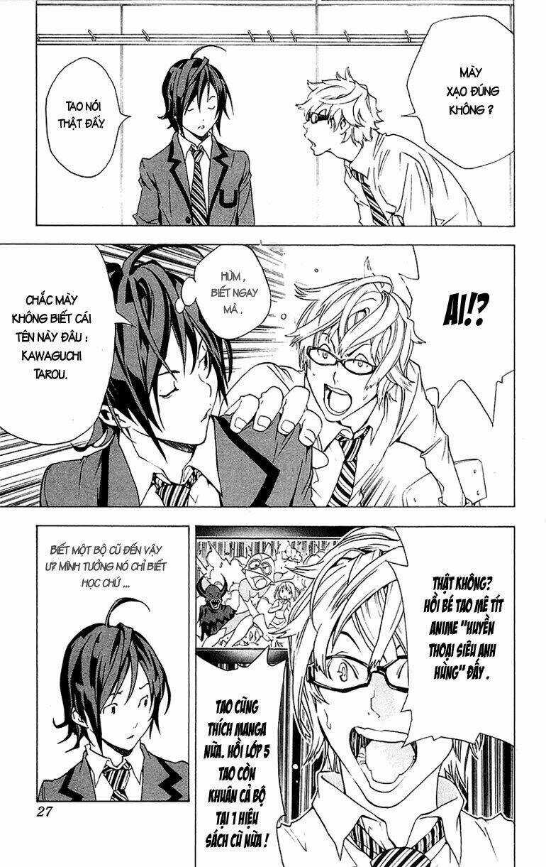 Sora Gura - Chapter 2 - Trang 136