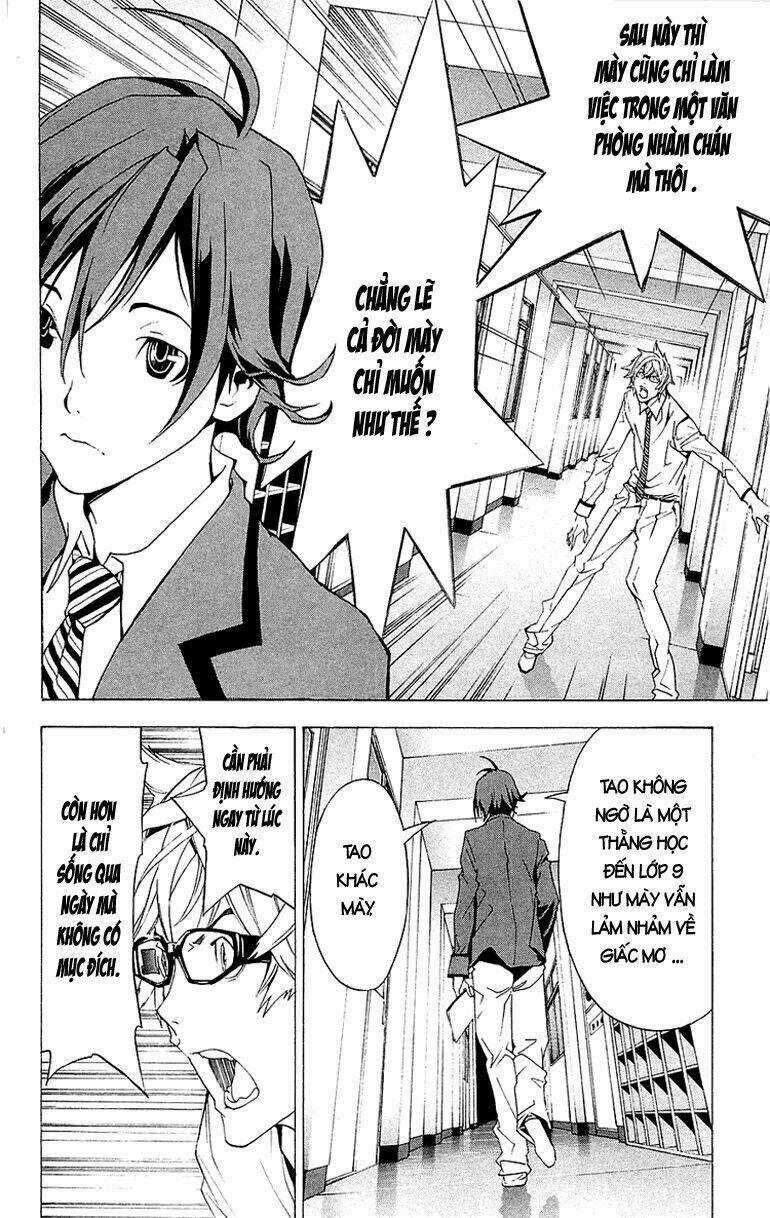 Sora Gura - Chapter 2 - Trang 141