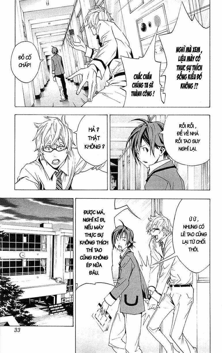 Sora Gura - Chapter 2 - Trang 142