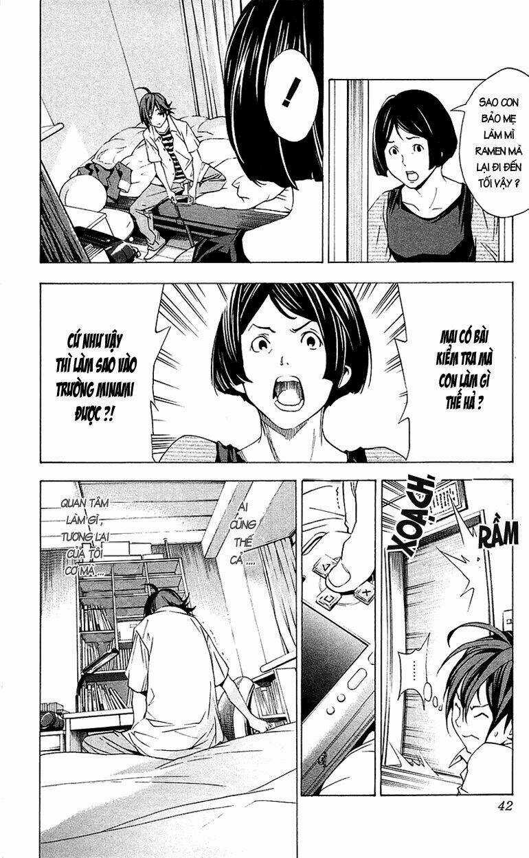 Sora Gura - Chapter 2 - Trang 151