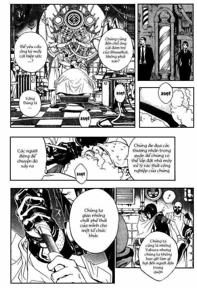 Sora Gura - Chapter 2 - Trang 17