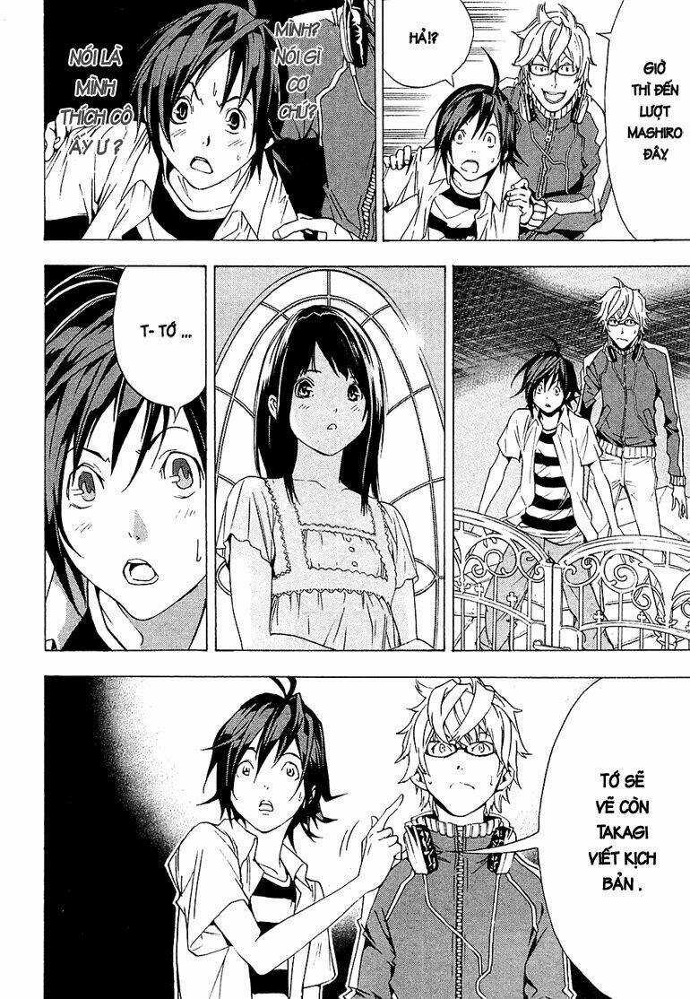 Sora Gura - Chapter 2 - Trang 163