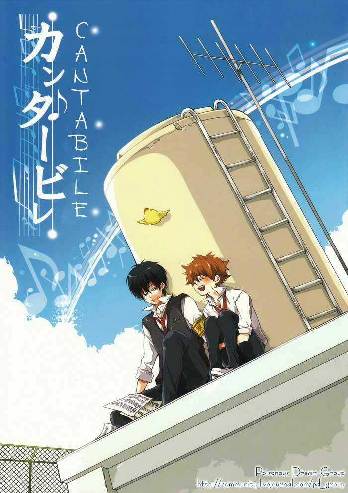 Sora Gura - Chapter 2 - Trang 173