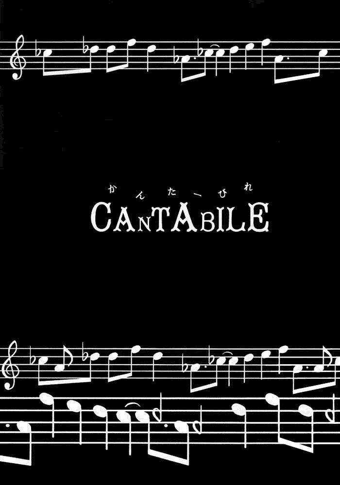 Sora Gura - Chapter 2 - Trang 174