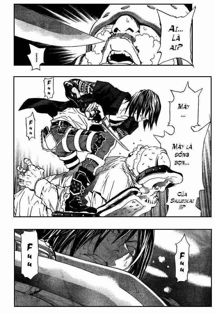 Sora Gura - Chapter 2 - Trang 19