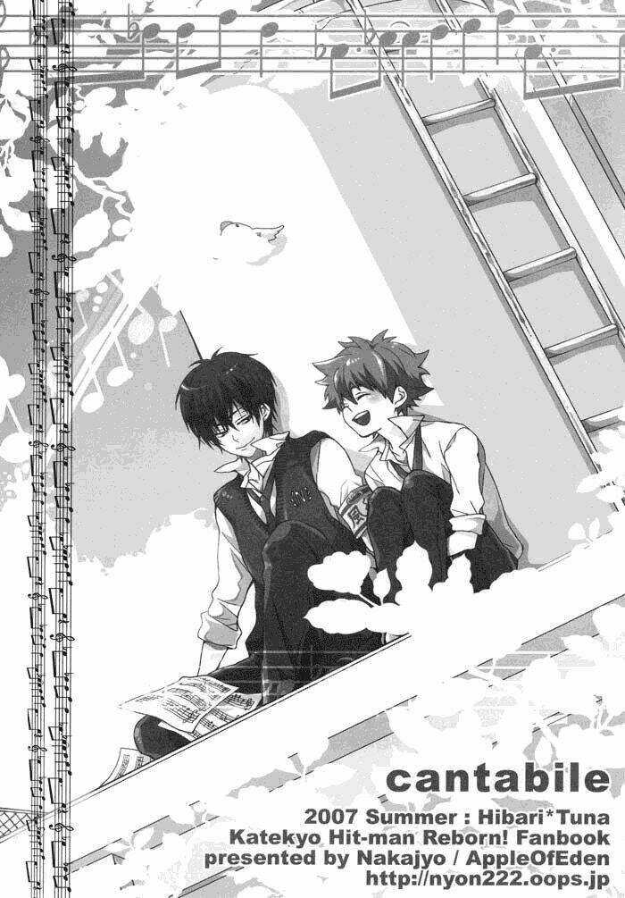 Sora Gura - Chapter 2 - Trang 198