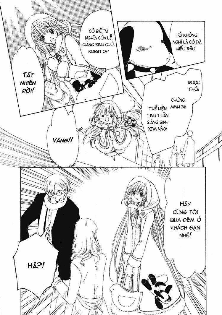 Sora Gura - Chapter 2 - Trang 201