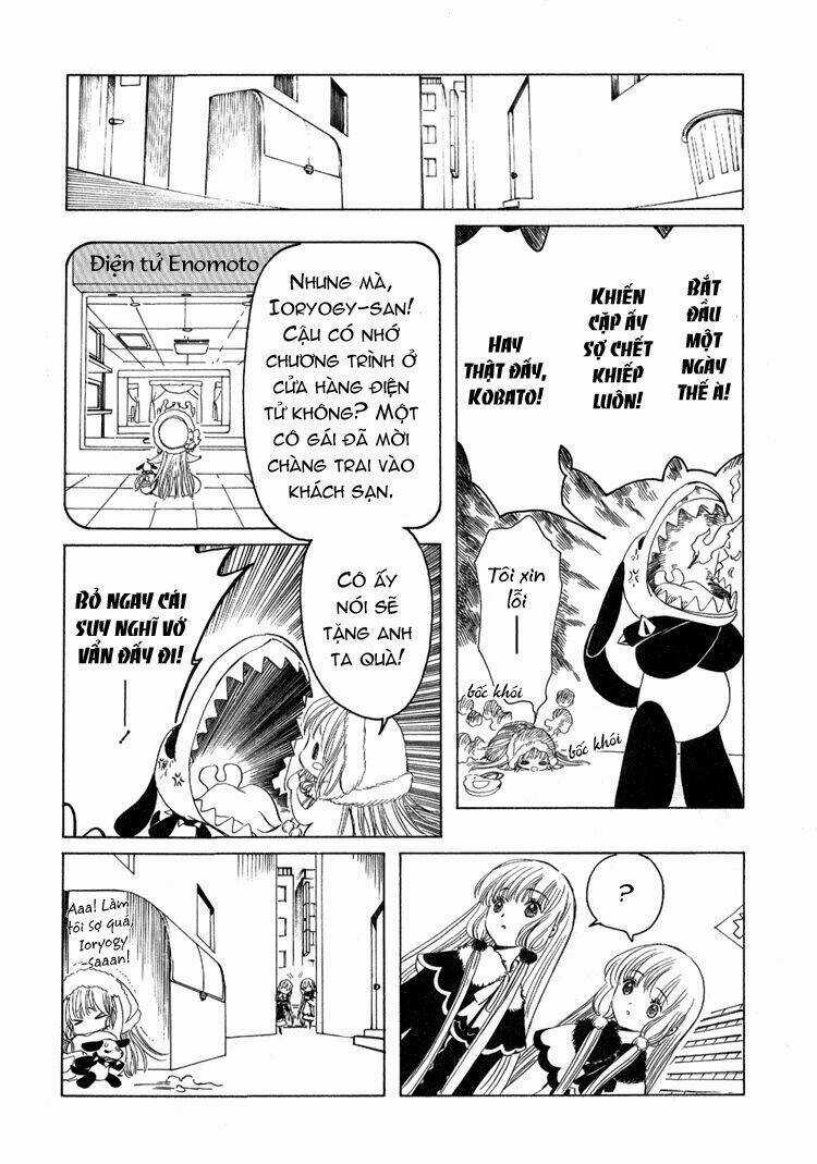 Sora Gura - Chapter 2 - Trang 202