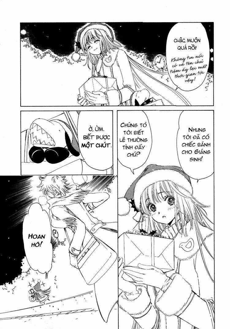 Sora Gura - Chapter 2 - Trang 207