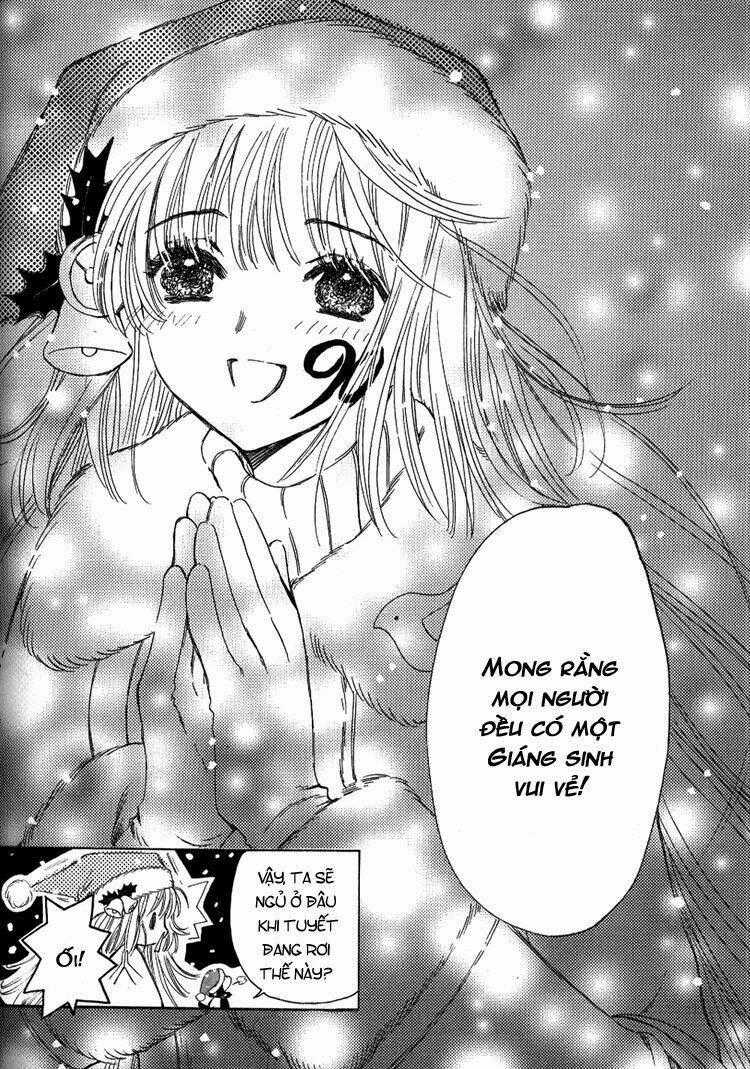 Sora Gura - Chapter 2 - Trang 212