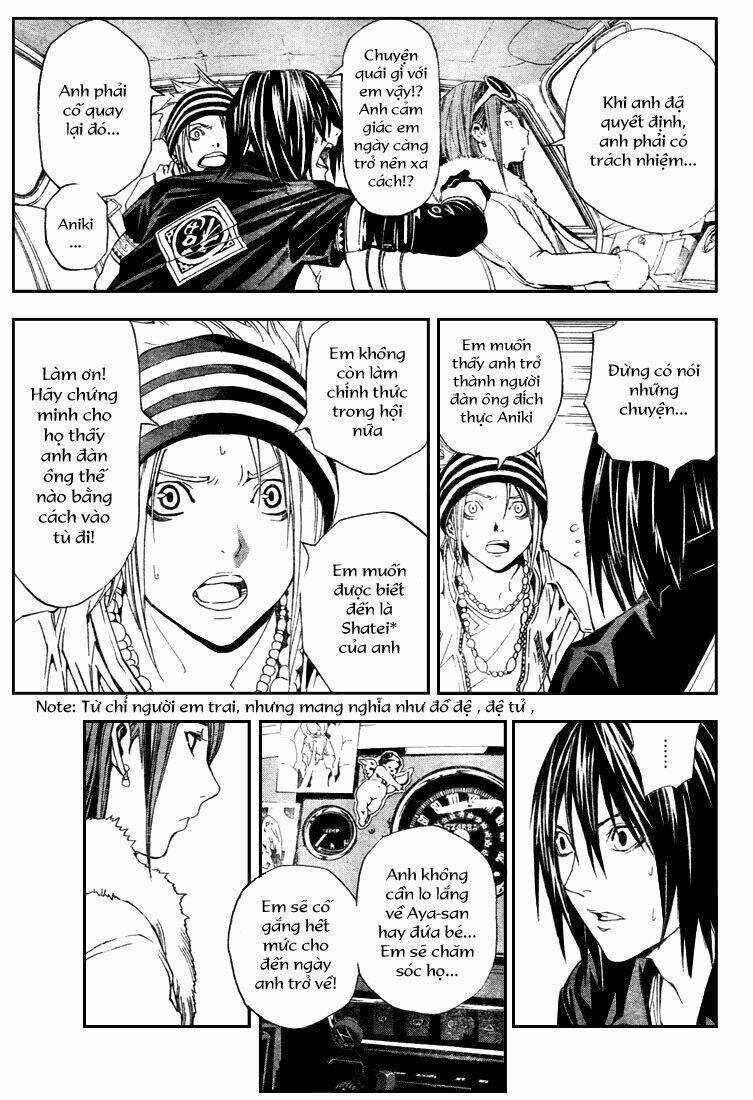 Sora Gura - Chapter 2 - Trang 26