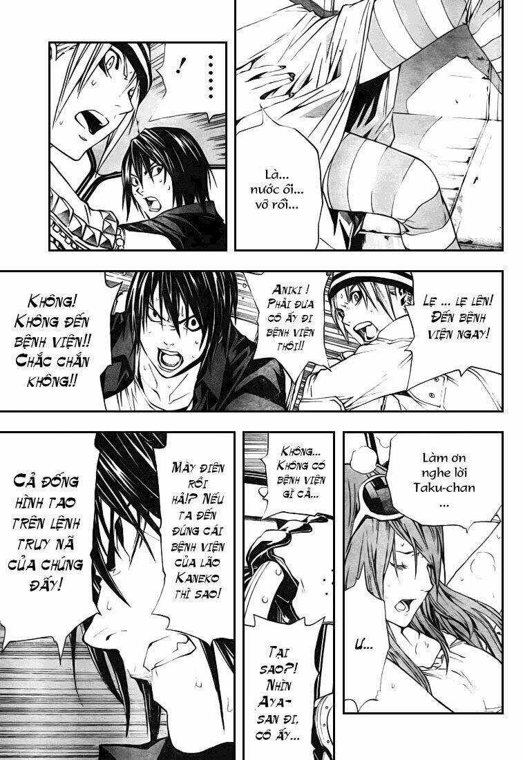 Sora Gura - Chapter 2 - Trang 34