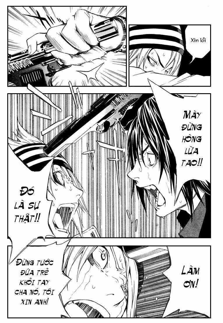 Sora Gura - Chapter 2 - Trang 42