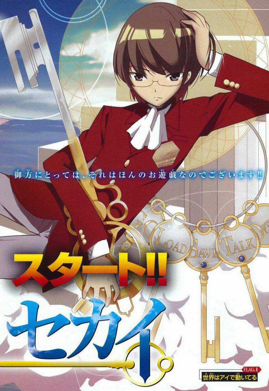 Sora Gura - Chapter 2 - Trang 55