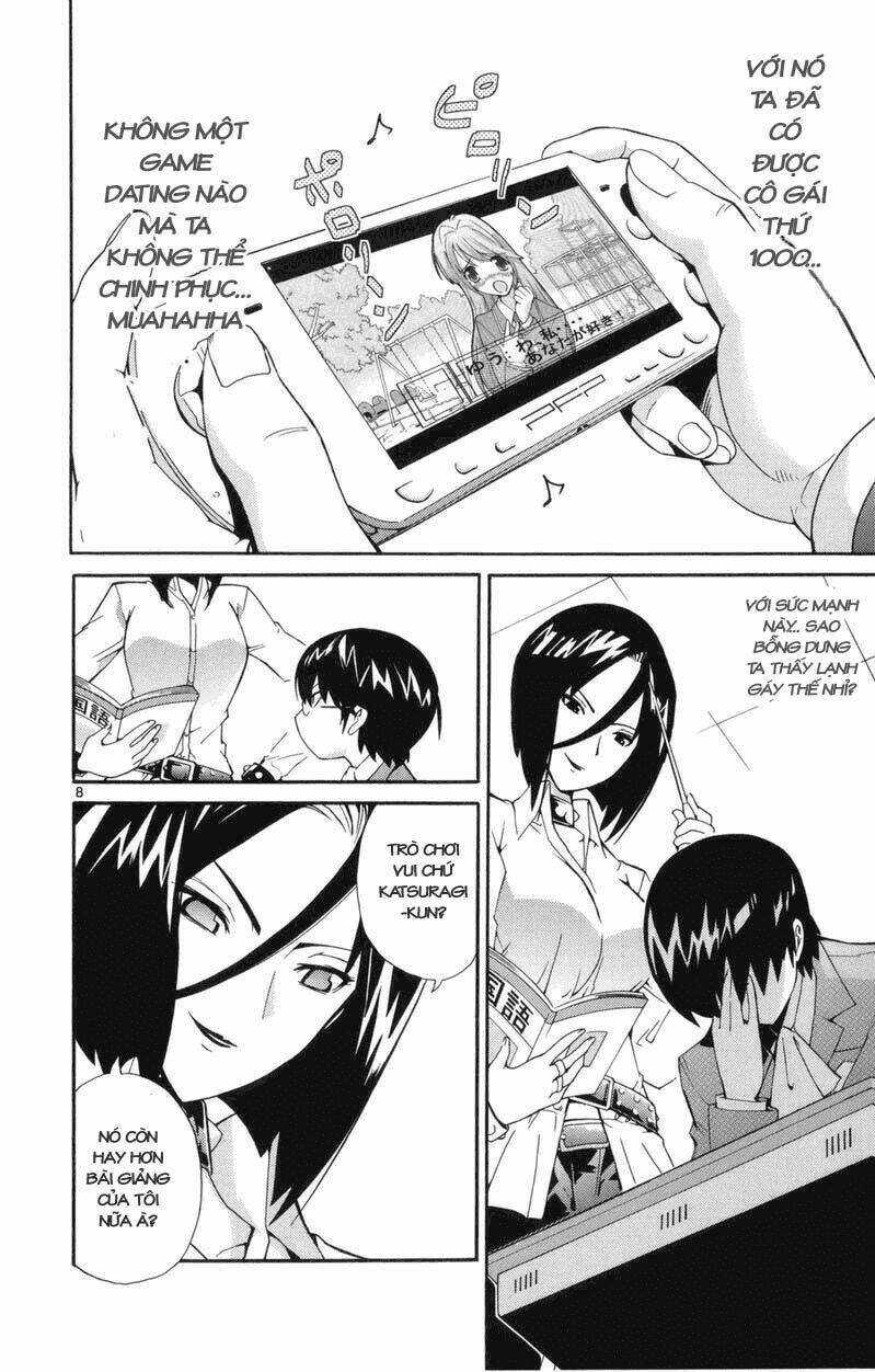 Sora Gura - Chapter 2 - Trang 59