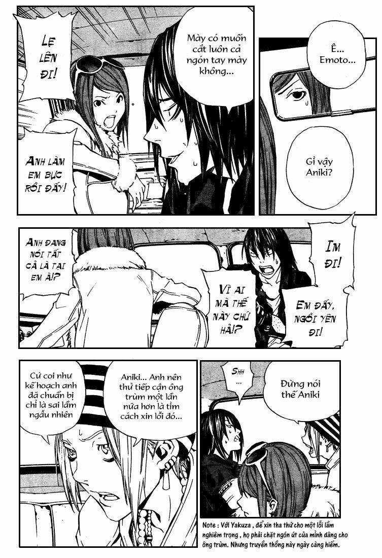 Sora Gura - Chapter 2 - Trang 7