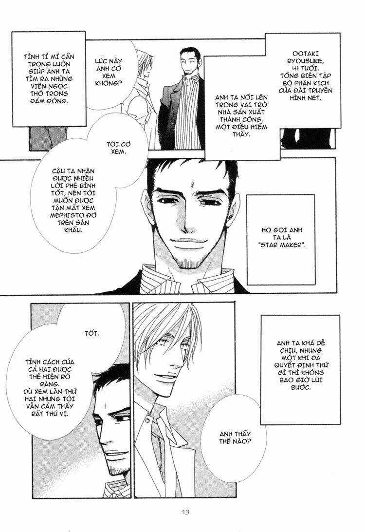 Sora Gura - Chapter 3 - Trang 115